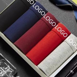 Stampa digitale personalizzata biancheria intima da <span class=keywords><strong>uomo</strong></span> in cotone traspirante personalizzata <span class=keywords><strong>marca</strong></span> nera leggera Boxer <span class=keywords><strong>slip</strong></span> da <span class=keywords><strong>uomo</strong></span> per <span class=keywords><strong>uomo</strong></span> - Product Image 1