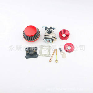 ชุดคาร์บูเรเตอร์ไดอะแฟรมประสิทธิภาพสูง 44-5 ถึง 44-6/40-6 ออกแบบสำหรับรถสปอร์ตขนาดเล็กและรถออฟโรด - Product Image 1