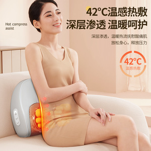Massage Cushion 170cm Electric Neck Massager With Timing Function For Neck Waist Back Car Home Use USB Rechargeable - Product Image 2