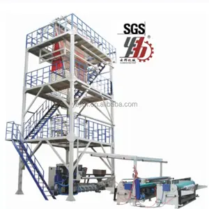 ABC PLASTIC EXTRUDER THREE LAYER CO EXTRUSION AGRICULTURE GREENHOUSE FILM BLOWING MACHINE