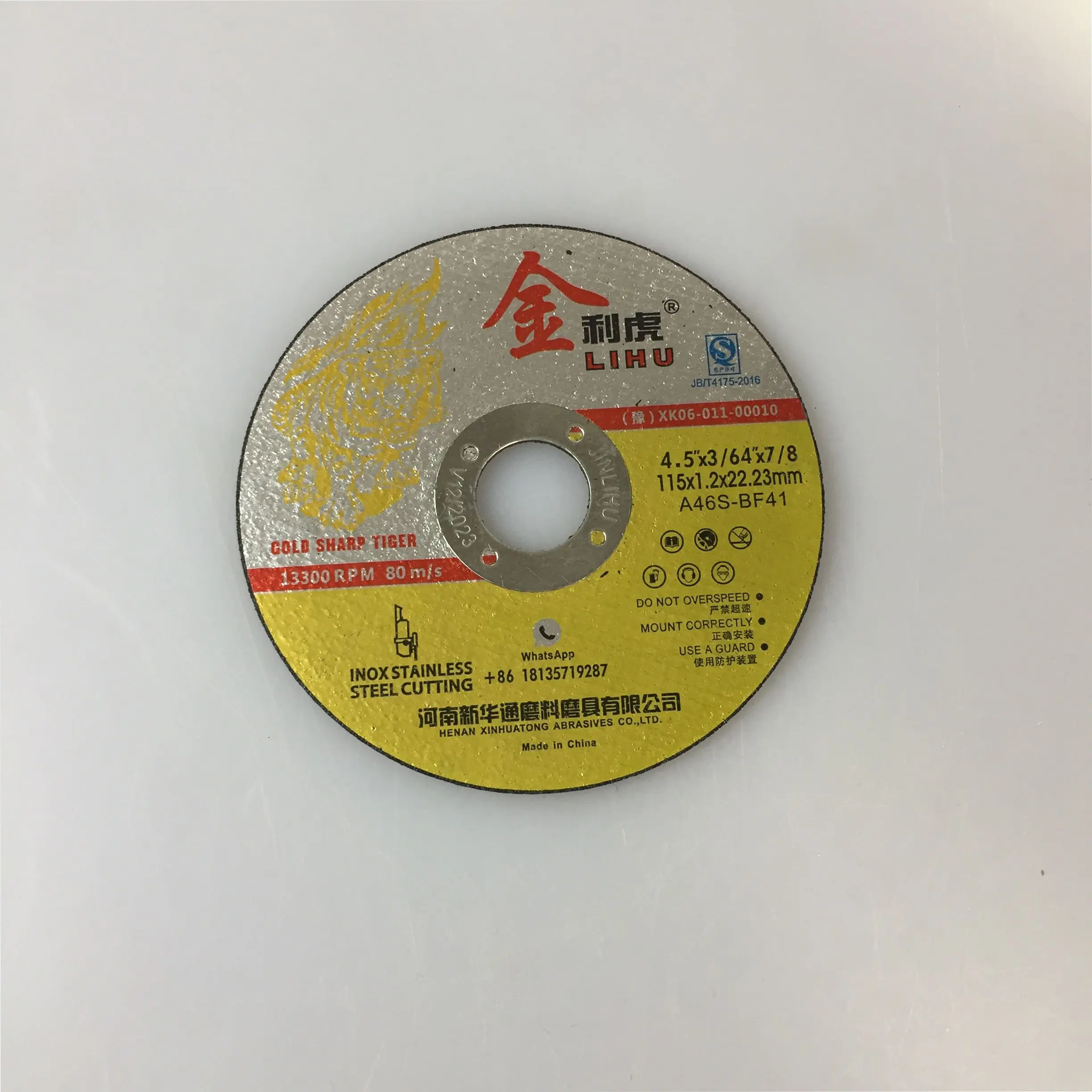 4.5 inch China Best Selling Grinding Wheel For Metal