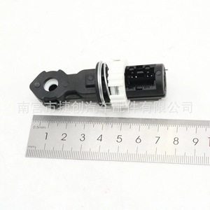 Conector de Cable de Cambio Cadillac 23199239 23325157, Enchufe de Material ABS, Compatible con ATS SRX - Product Image 1