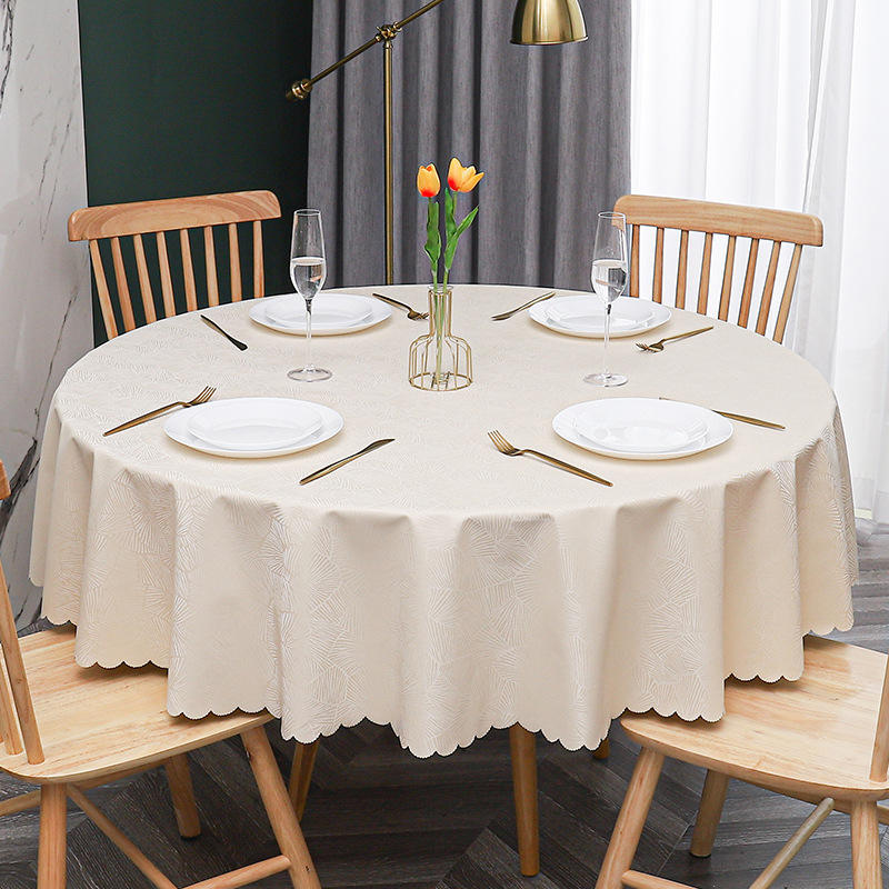 กิ่งสน - สีเบจ