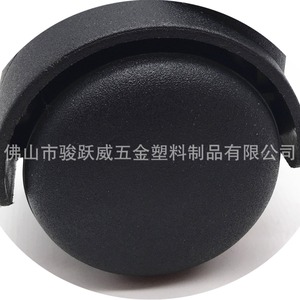 Furniture Caster 50mm Diameter PU Wheel Silent <b>Swivel</b> Hollow Kingpin Nylon Modern Design - Product Image 3