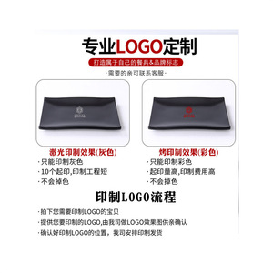 Plaque de barbecue noire givrée de style japonais, plaque rectangulaire commerciale pour grillades, hot pot, accompagnements et barbecue - Product Image 4