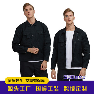 Veste de travail ignifuge pour hommes XK-0196, vêtements de travail antistatiques pour les uniformes des soudeurs des chantiers navals - Product Image 4