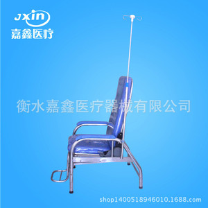 Chaise d'infusion en acier inoxydable Jiaxin bleue avec accoudoirs, modèle JX-4552 pour usage hospitalier - Product Image 3