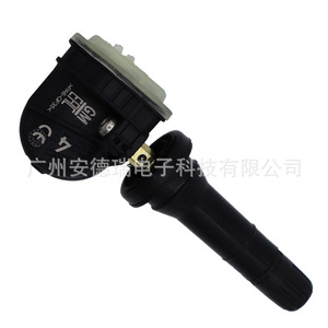 Tire Pressure Sensor 13530661 External For Chevrolet Cadillac Gmc Car <b>Tpms</b> - Product Image 3