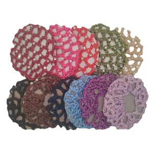 Redes invisibles <span class=keywords><strong>para</strong></span> <span class=keywords><strong>el</strong></span> <span class=keywords><strong>cabello</strong></span> Yt97 <span class=keywords><strong>para</strong></span> niñas, disfraz <span class=keywords><strong>de</strong></span> <span class=keywords><strong>ballet</strong></span> <span class=keywords><strong>para</strong></span> niños, material <span class=keywords><strong>de</strong></span> spandex/nailon - Product Image 4