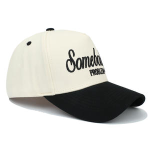Gorra Trucker de 5 Paneles para Hombre, Bordada a Máquina, 100% Algodón, Ajustable, para Viajes al Aire Libre, Diseño Colorblock, Varios Colores - Product Image 2