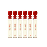 Flacon de parfum en verre de 1 ml avec bouchon en crin de cheval, flacon échantillon de parfum, flacon testeur de parfum, flacon cosmétique, flacon décanter