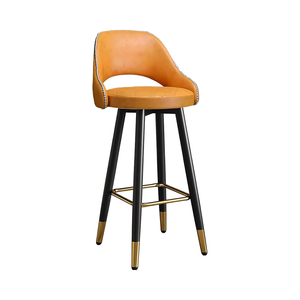Luxury Modern Contemporary PU Leather <strong>Bar</strong> Chairs High Counter <strong>Bar</strong> Height Swivel Stool with Curved Back for Home Kitchen Island - Product Image 2