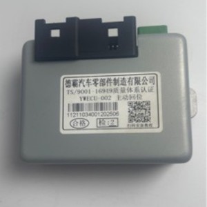 Para Venta Directa de Fábrica al por Mayor: Potenciador de Dirección Eléctrico (EPS) para Camioneta Wuling Glory Mini y Vehículos Ligeros Wuling - Product Image 2