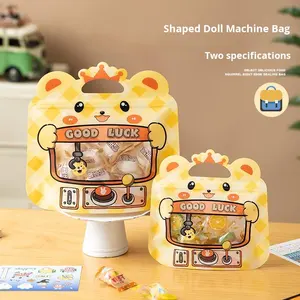 सूखे फल नए साल क्रिसमस कार्टून प्यारा जिपर नमी प्रूफ पी उपहार बैग के लिए उपहार बैग - Product Image 5