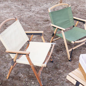 Cadeira dobrável ao ar livre de contas, balançar para o japão ao ar livre - Product Image 6