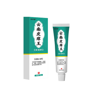 Ungüento antibacteriano profesional a base de hierbas para la piel, gel antiprurito e hidratante de acción rápida para todo tipo de cuidado de la piel - Product Image 6