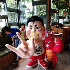 Sculptures de personnages de dessins animés en fibre de verre Libit pour l'affichage au sol des restaurants, personnages IP imprimés en 3D durables et sur mesure - Product Image 3