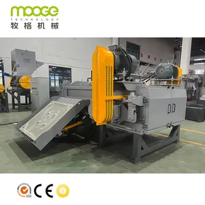 Double Motor Single Shaft Hdpe Ldpe Pe Pp Abs Pvc Ps Lump Shredding Machine Plastic Shredder