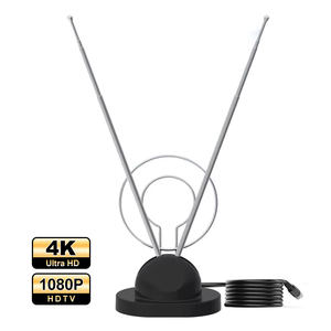 Antenne de télévision intérieure à gain élevé Hf Vhf Uhf Multi-bande 4k Free Digital Telescopic Signal Booster Digital Home TV Antennes - Product Image 1