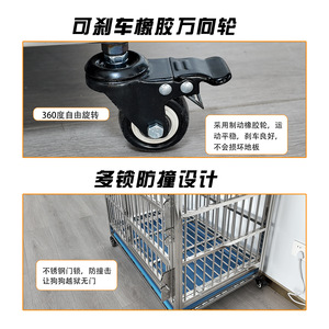 Stainless Steel Dog Cage Rectangle Durable Indoor Pet Kennel for Home Use - Product Image 3