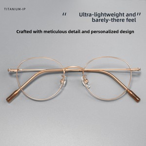 Lunettes <span class=keywords><strong>de</strong></span> <span class=keywords><strong>vue</strong></span> ovales vintage ultra-légères <span class=keywords><strong>petite</strong></span> <span class=keywords><strong>taille</strong></span> pour femmes, monture fine Danyang, verres neutres - Product Image 2