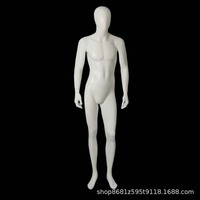 Mannequin Homme Entier en FRP avec Tête, Blanc Mat, Présentoir de Simulation Corporelle pour Magasins de Vêtements Masculins
