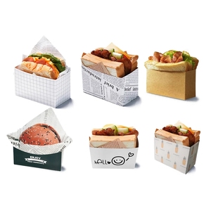 Lattice Cartoon Sandwich Toast Packaging Box Burger Paper Bag Baking Picnic Box with Clear Food Bag Christmas Party Supplies