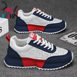 Zapatos Deportivos para Hombre, Transpirables, Desodorantes, Casuales, Estilo Urbano, Moda Americana - Product Image 2