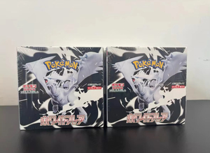 QY Sealed Japanese TCG Booster <b>Box</b> Rare Collectible Paper Trading Cards Gift Set for Players and Collectors - Product Image 6
