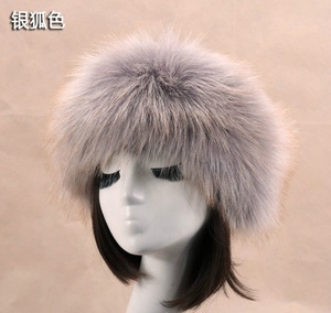 <span class=keywords><strong>2022</strong></span> <span class=keywords><strong>hiver</strong></span> épais fourrure russe fausse fourrure bandeau moelleux filles chapeau de Ski avec cache-oreilles pour les scènes de plage en plein air - Product Image 3