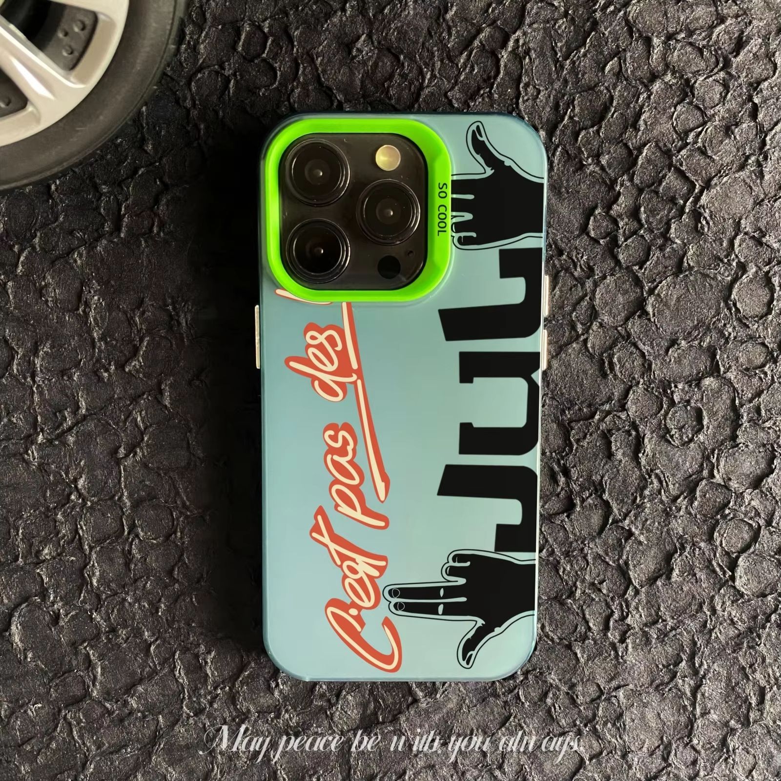 MW233-เขียว