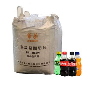 High-Quality Virgin <b>PET</b> Resin <b>PET</b> CR-8863 Product Low Temperature Resistance Good Transparency for Food Packaging Bottles - Product Image 1
