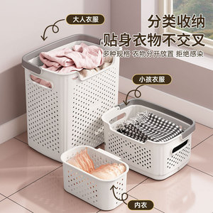 Laundry <b>Basket</b> Rectangle <b>Large</b> Capacity Durable Clothing Organizer For Bathroom Storage - Product Image 1