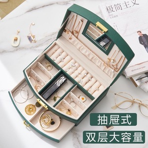 Leather Jewelry Box Double Layer With Drawer Key Lock Rectangle Plain Style For Jewellery Storage - Product Image 2