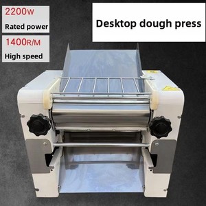 Nhà Sản Xuất Thương Mại Máy Tính Để Bàn Thép Không Gỉ Nhào Máy Ép Im Lặng Bánh Mì Bánh Hấp Bánh Chiên Bột Bánh Bột - Product Image 5