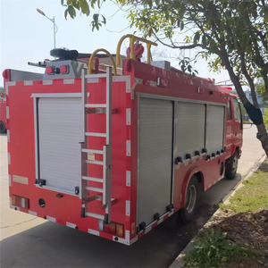 <span class=keywords><strong>Camion</strong></span> de pompiers ISUZU 2,5 m³ à eau/mousse/poudre, nouvelle vente chaude, approvisionnement direct d'usine, haute qualité |   Réservoir de 2500L |   <span class=keywords><strong>Camion</strong></span> de pompiers - Product Image 6