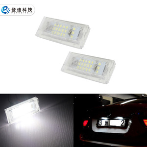 Luz de matrícula LED para BMW Serie 3 E46, luz blanca Pz005 para reemplazo de coche - Product Image 4