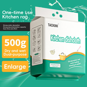 Paño de cocina Taoximi, paño de limpieza desechable absorbente y resistente al aceite de 500g para uso doméstico - Product Image 2