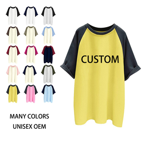เสื้อยืดพิมพ์ลายย้อมสีวินเทจผ้าฟอกขนาด260กรัมแบบถักลายกราฟิกในเมืองเสื้อ100% คอตตอนแนวสตรีทแวร์แฟชั่นตามสั่ง - Product Image 1