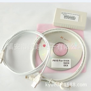 สายเคเบิลข้อมูลตัวควบคุมเครื่องกำเนิดไฟฟ้า Populace P810 อินเทอร์เฟซ USB RS232 สำหรับรุ่น 51XX 52XX 5XX - Product Image 2