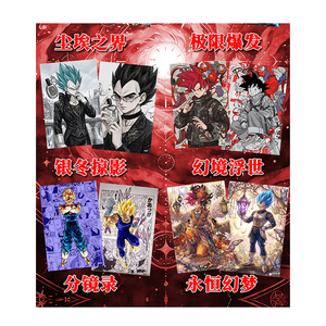 Carte da Gioco Collezionabili <span class=keywords><strong>Anime</strong></span> <span class=keywords><strong>Giapponesi</strong></span> in Carta Acrilica Serie Fury Soul Dragon Ball TCG Huohu all'Ingrosso - Product Image 4