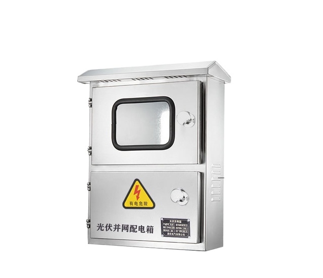 CNCSGK Waterproof Electricity Electrical Equipment Supplies Distribution Box for Electric