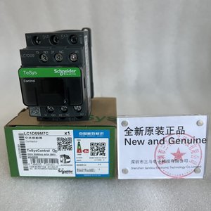 Schneider Contactor LC1D09M7C - Product Image 1