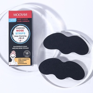 Masque Nasal Anti-Points Noirs, Resserre les Pores, Patchs Peeling Nettoyants Profonds pour le Nez - Product Image 4