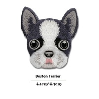 Prêts à être expédiés : 14 styles de patchs brodés de races de chiens, appliques thermocollantes pour chiots, pour les vêtements des amoureux des animaux.