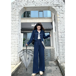 Completo Casual da Donna 2 Pezzi <span class=keywords><strong>Chic</strong></span> Vintage 2026: Top Lungo con Bottoni e Jeans a Gamba Larga, Taglia Unica, Lavato, Set Estivo - Product Image 2