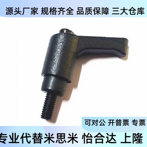 HAD26 HAD27 M4 M5 M6 M8 L8 L12 L16 L20 L25 L32 E J Y Petite poignée droite pour fixation de porte et fenêtre - Product Image 4