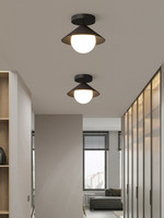 Plafonnier LED moderne minimaliste nordique style crème pour couloir, entrée, hall, salon, en acrylique IP68