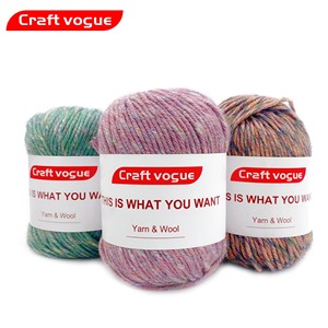 leader of the pac aran yarn