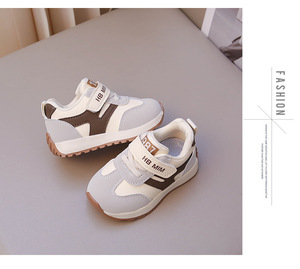 Scarpe Casual per Bambini Primavera-Autunno, Novità, Scarpe da Passeggio con Suola Morbida per Neonati <span class=keywords><strong>1</strong></span>-3 Anni, Scarpe Sportive per Bambini - Product Image 3